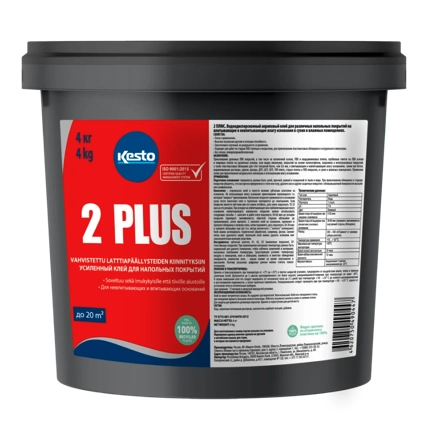Клей для ПВХ KESTO 2 PLUS 4 кг